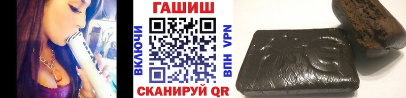Гашиш Изолятор  сайты даркнета клад  Кунгур 