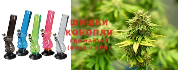 MDMA Premium VHQ Вязники