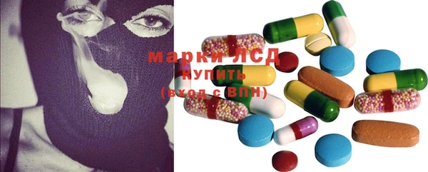 мефедрон мука Вязьма