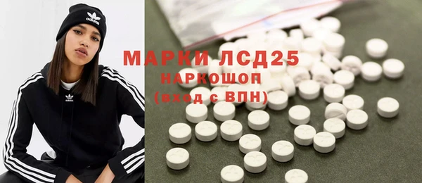 MDMA Premium VHQ Вязники
