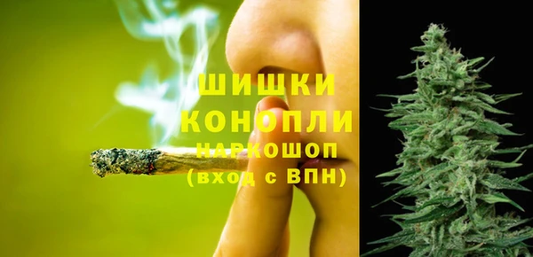 MDMA Premium VHQ Вязники