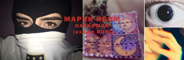 MDMA Premium VHQ Вязники