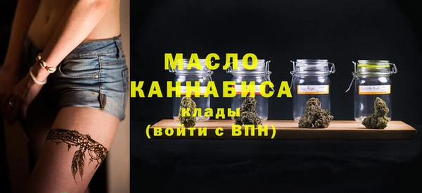 MDMA Premium VHQ Вязники