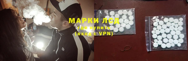MDMA Premium VHQ Вязники