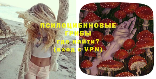 MDMA Premium VHQ Вязники