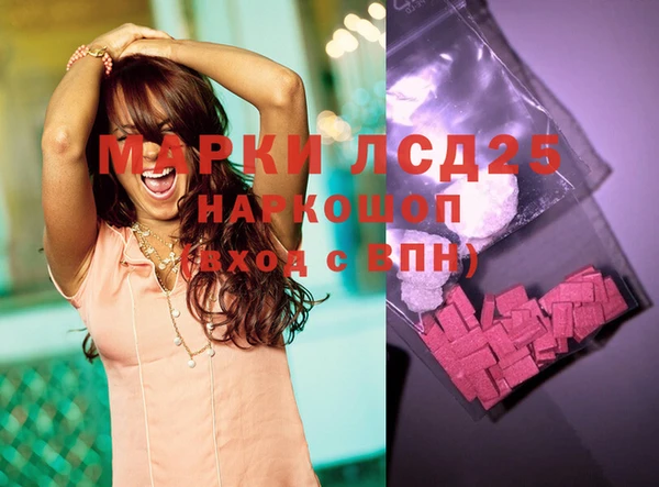 MDMA Premium VHQ Вязники