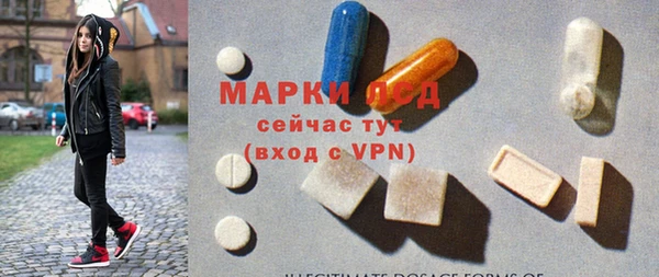 мефедрон мука Вязьма