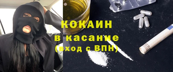 MDMA Premium VHQ Вязники
