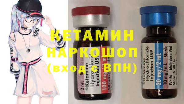 MDMA Premium VHQ Вязники