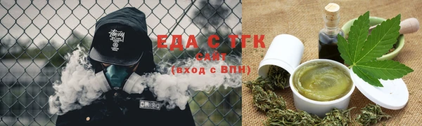 MDMA Premium VHQ Вязники