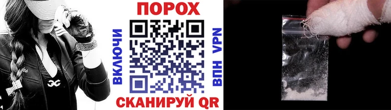 МЕГА как войти  Кунгур  МЕТАМФЕТАМИН пудра 