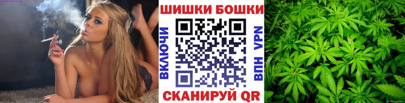 Каннабис тримм  что такое   Кунгур 
